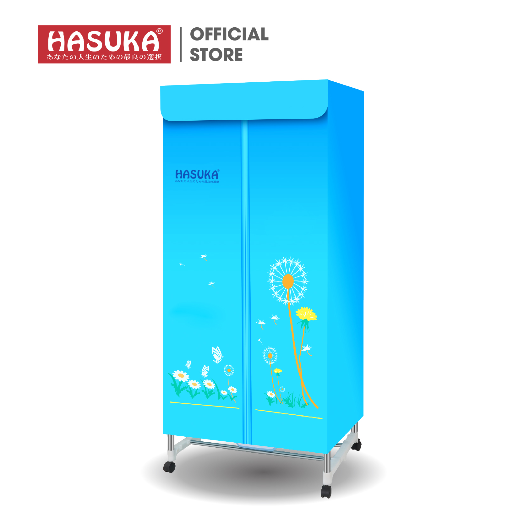 TỦ SẤY QUẦN ÁO HASUKA HSK-115